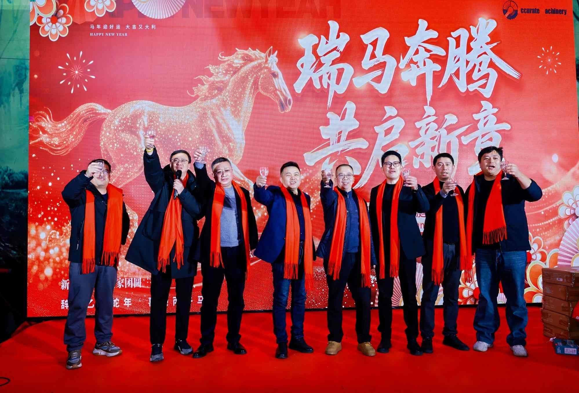 1773300235106847.jpg 1773300235106847.jpg